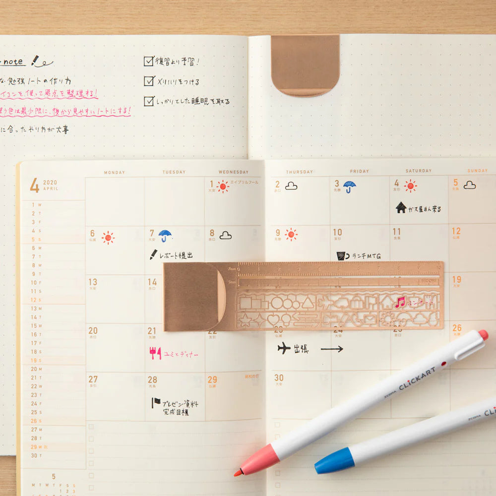 Midori Copper Clip Ruler