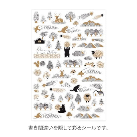 Midori Camouflage Forest Stickers