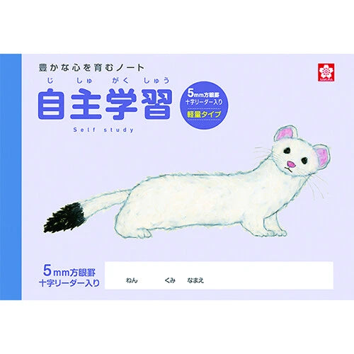 Stoat StepNote notepad
