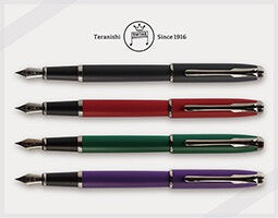 Teranishi Guitar Fountain Pen