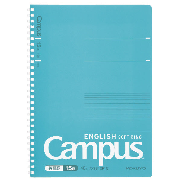 KOKUYO Campus Notebook - Dark Blue