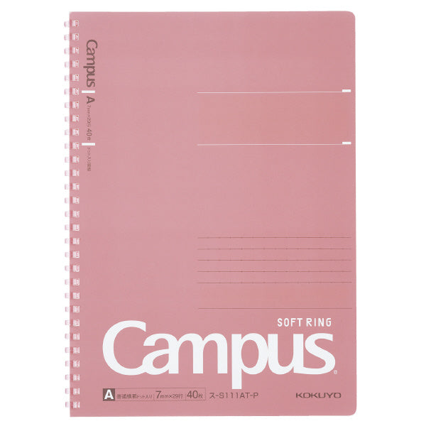KOKUYO Campus Notebook - Dark Pink