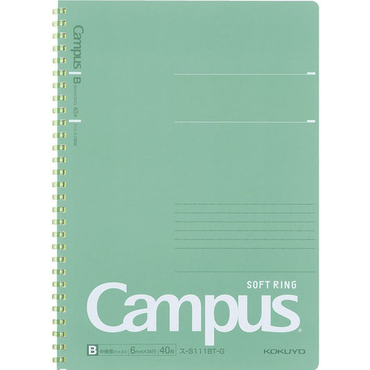 KOKUYO Campus Soft Ring Notebook - B5 6mm Dot Ruled, 40 Sheets
