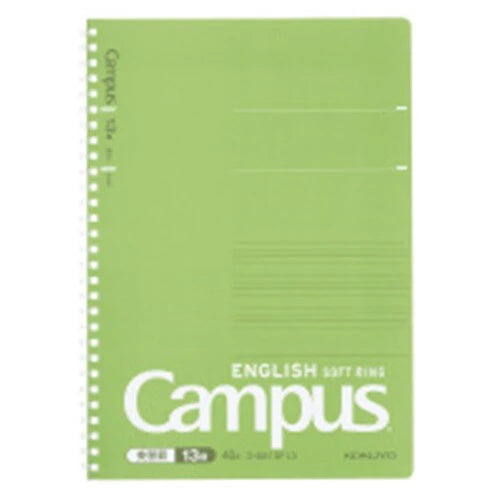KOKUYO Campus Notebook - English Ruled