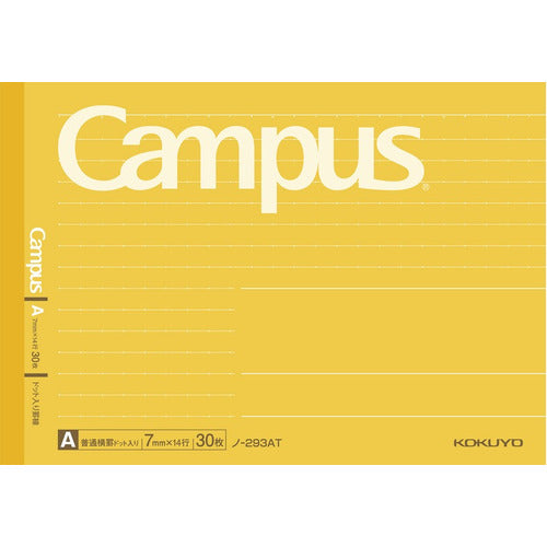 KOKUYO Campus yellow A Dot Lined