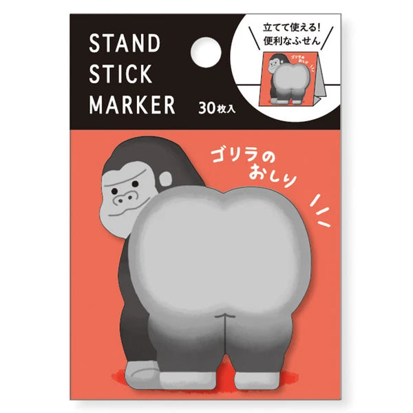 Chonky Animal Sticky Notes from Mindwave