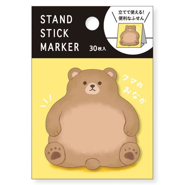 Chonky Animal Sticky Notes from Mindwave