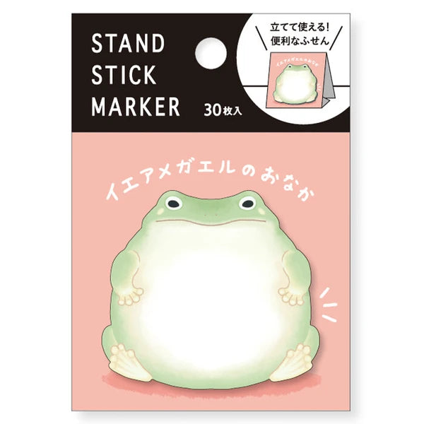 Chonky Animal Sticky Notes from Mindwave