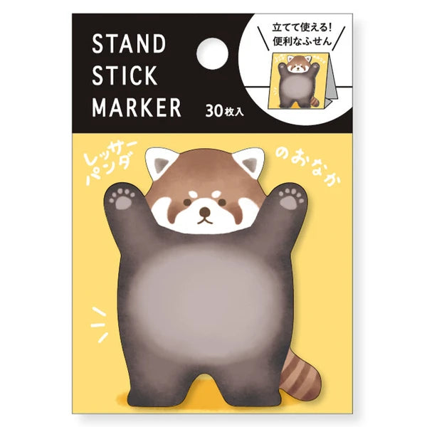 Chonky Animal Sticky Notes from Mindwave