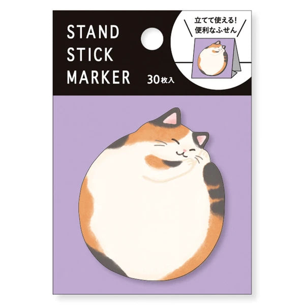 Chonky Animal Sticky Notes from Mindwave