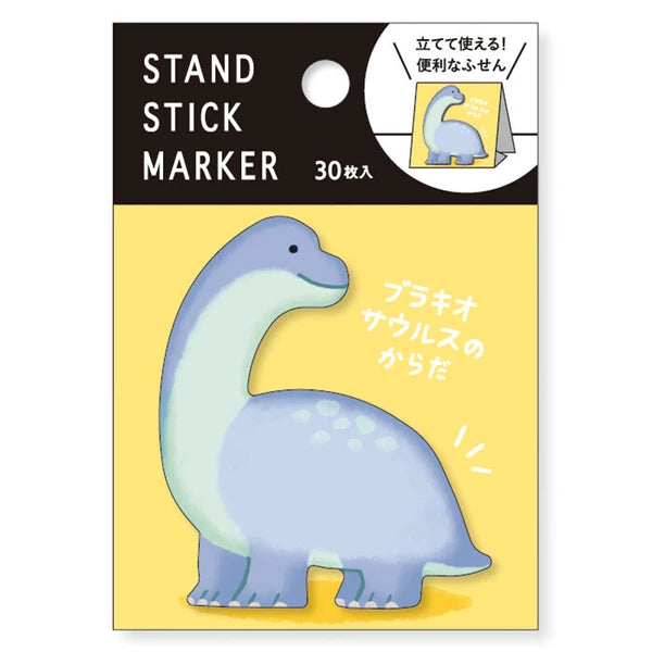 Chonky Animal Sticky Notes from Mindwave