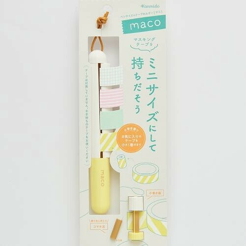 Maco Washi Holder
