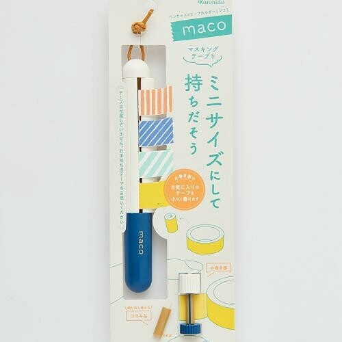 Maco Washi Holder