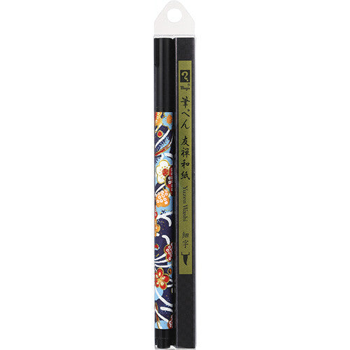Teranishi Yuzen Washi Brush Pen