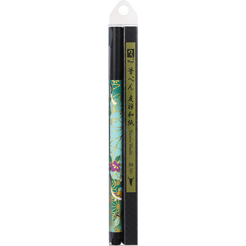 Teranishi Yuzen Washi Brush Pen