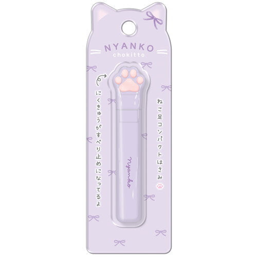 Nyanko Chokitty Scissor