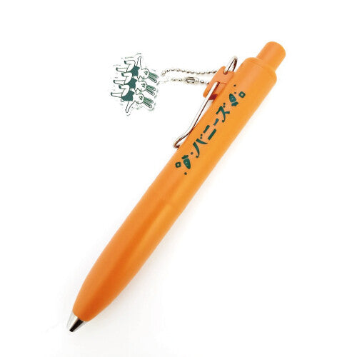 Uni-ball One SANBY Ballpoint Pen
