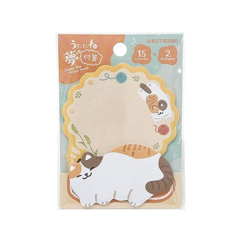 Kutsawa Sticky Notes - 2 size