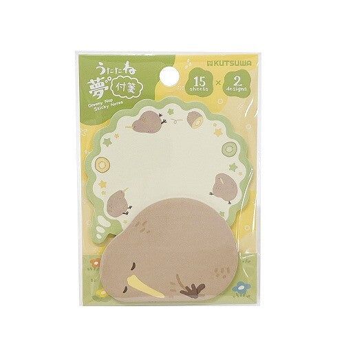 Kutsawa Sticky Notes - 2 size