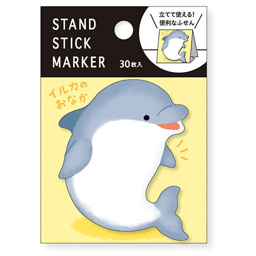 Mindwave Stand Stick Markers - Classic