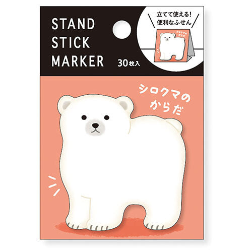 Mindwave Stand Stick Markers - Classic
