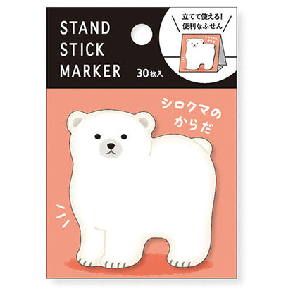 Mindwave Stand Stick Markers - Classic