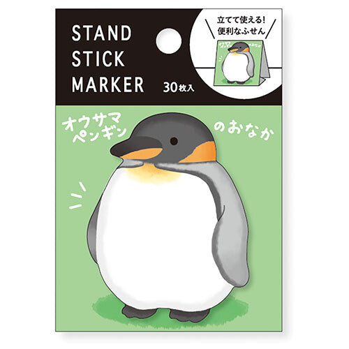 Mindwave Stand Stick Markers - Classic