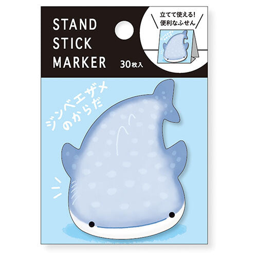 Mindwave Stand Stick Markers - Classic
