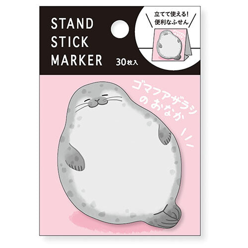 Mindwave Stand Stick Markers - Classic