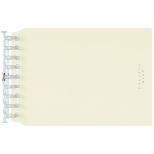 Maruman Mini Flip Binder