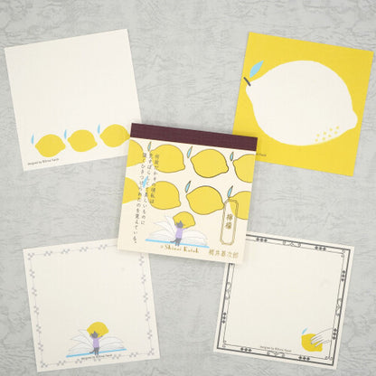 Spelling out Literature Notepad
