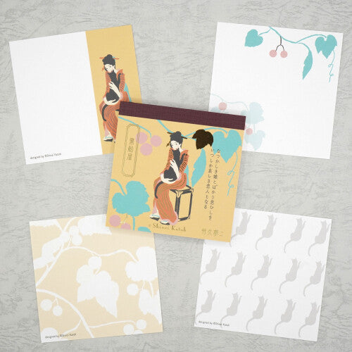 Spelling out Literature Notepad