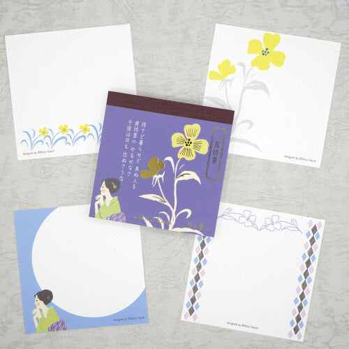 Spelling out Literature Notepad