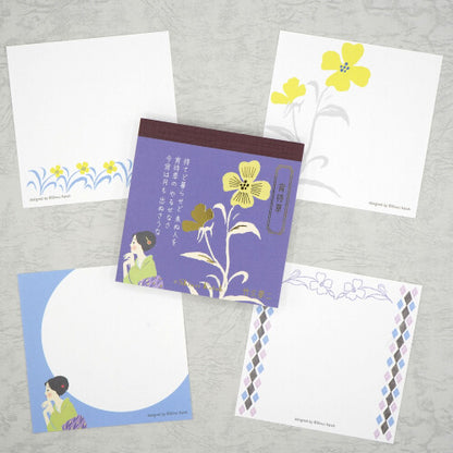 Spelling out Literature Notepad