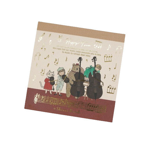 Shinzi Katoh Happy Tone Notepad