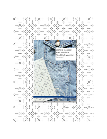 Sashiko Inspired Mending Rice Stitch Diamonds Full Sheet
