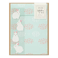 Critter Midori Letter Sets