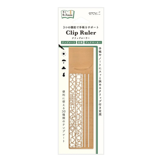 Midori Copper Clip Ruler