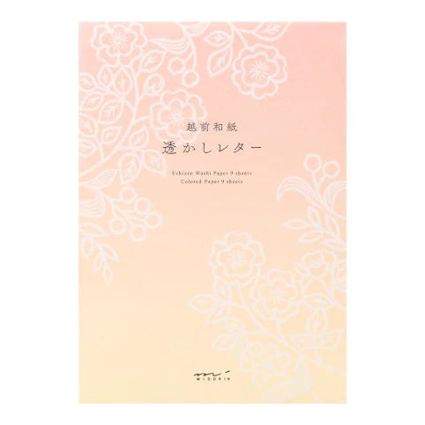 Watermark Letter Pad
