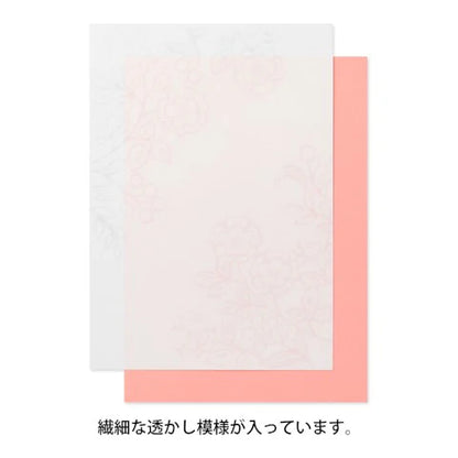 Watermark Letter Pad