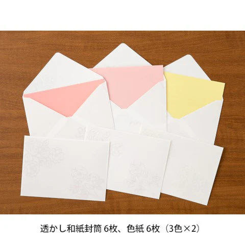Midori Watermark Flower Envelopes