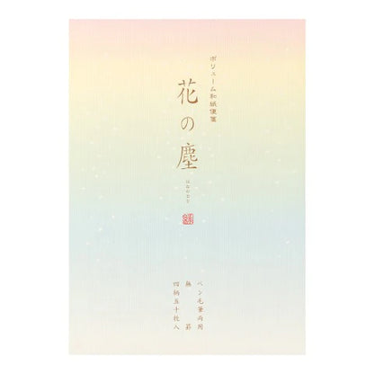 Falling Flower Petals Notepad