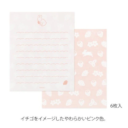 Mini letter and sticker set Hungry Rabbits