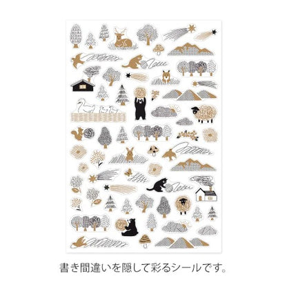 Midori Camouflage Forest Stickers