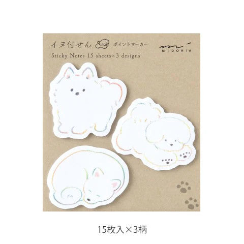 White Puppies Midori Sticky Notes