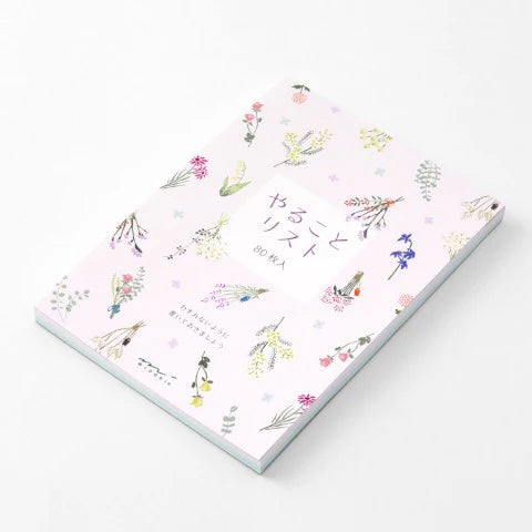 Midori Dried Flower ToDo list