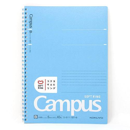 KOKUYO Campus Soft Ring Notebook - B5 6mm Dot Ruled, 40 Sheets
