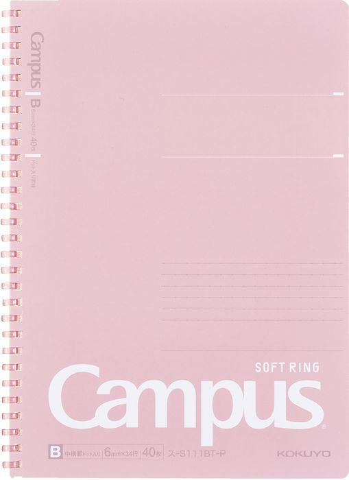 KOKUYO Campus Soft Ring Notebook - B5 Pink 40-sheet Soft Ring