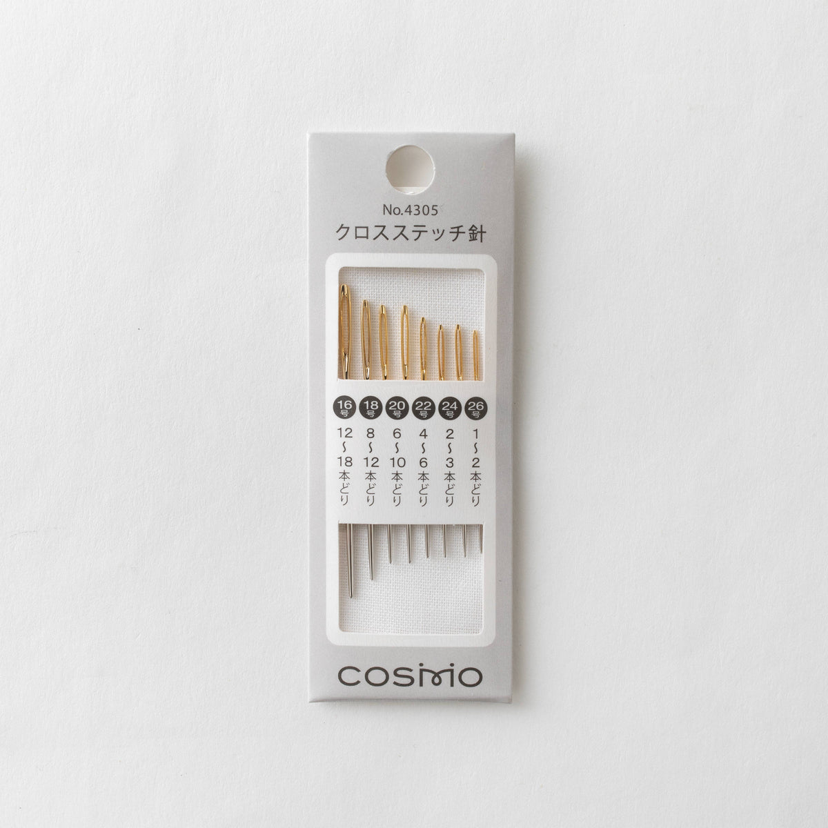 COSMO Cross Stitch Needle Assortment #4305