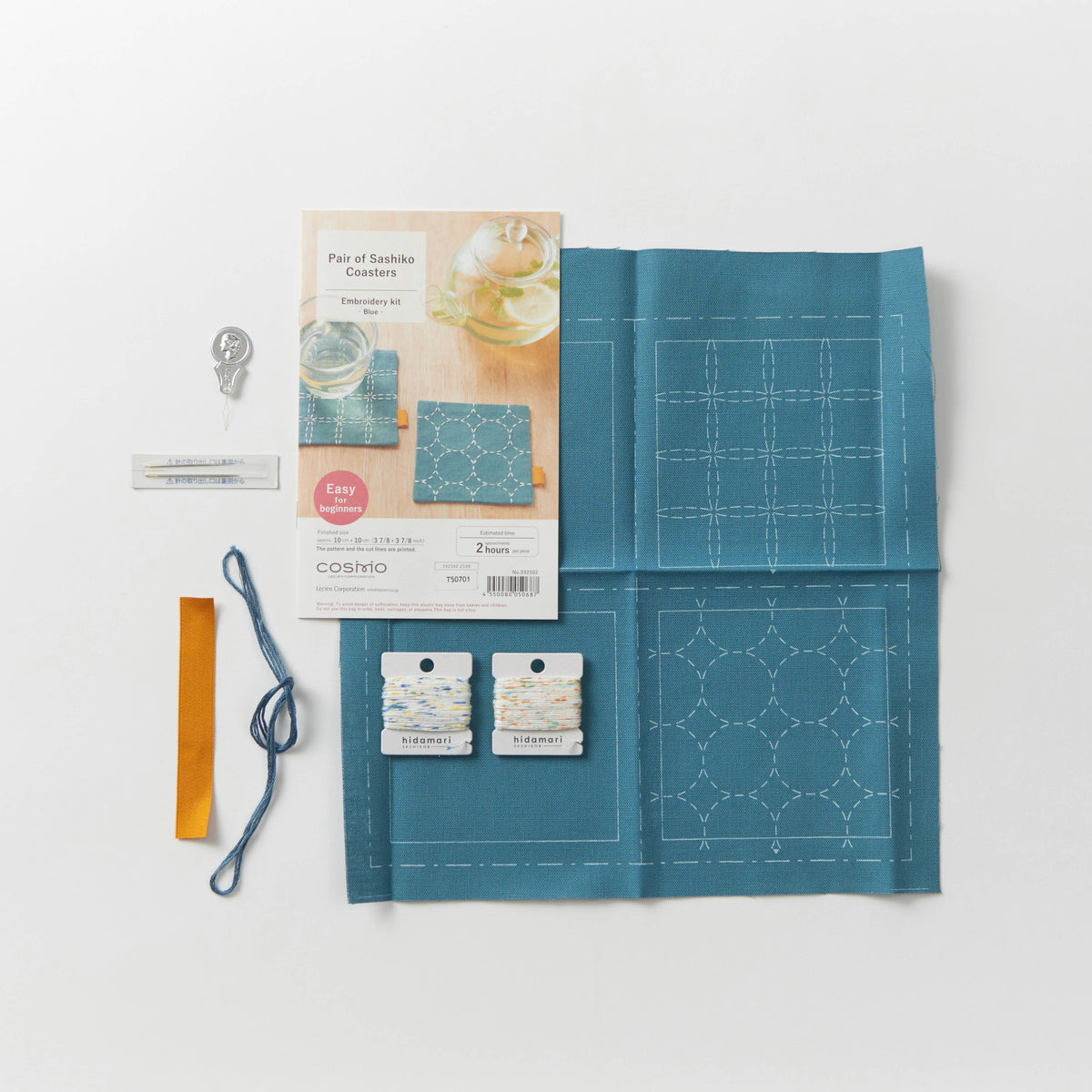 COSMO Sashiko Hidamari Pair of Coasters Kit - Blue